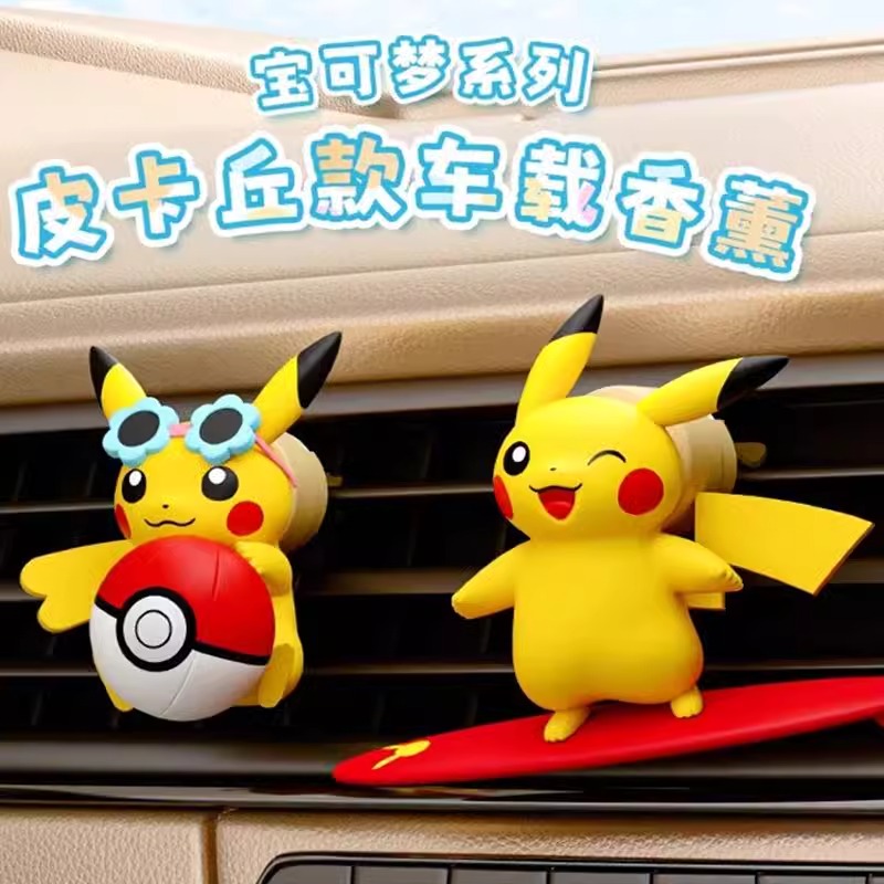 Perfume Fragrance Good - Anime Pokemon Pikachu Action Figur Auto