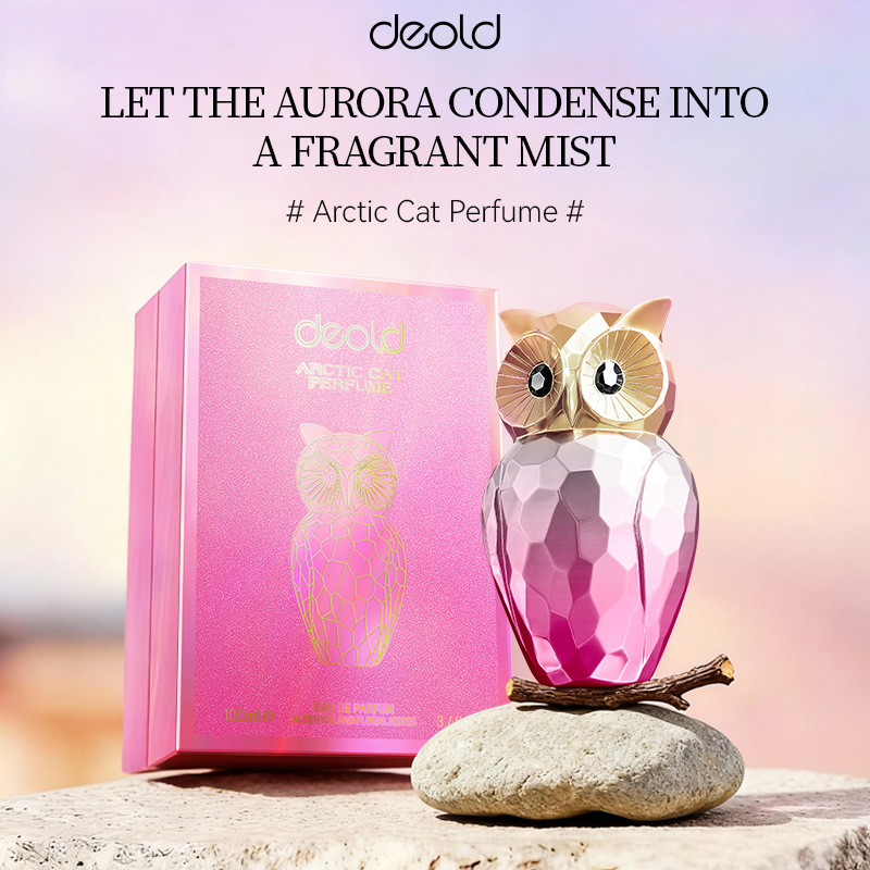Fragrance Queen Perfume - Parfümspray, Kaffee-Vanille-Blumenduft, fruchtiger Damenduft, Eule, Königin,