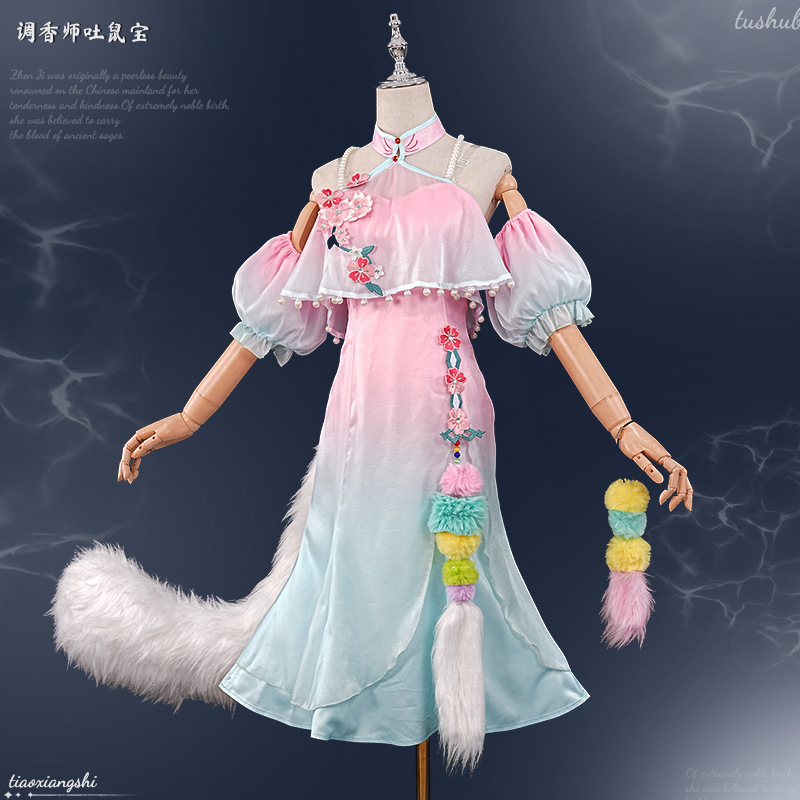 Identity V Parfümeurin Treasur – Perfume Và Fragrance Bewertung und Preis