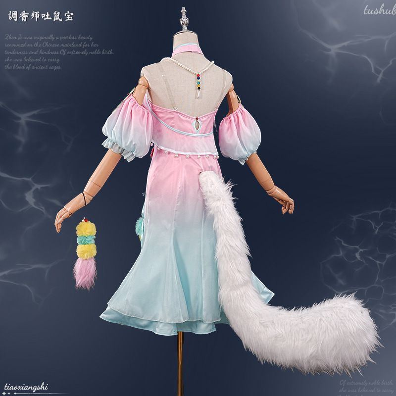 Identity V Parfümeurin Treasur – Perfume Và Fragrance Bewertung und Preis