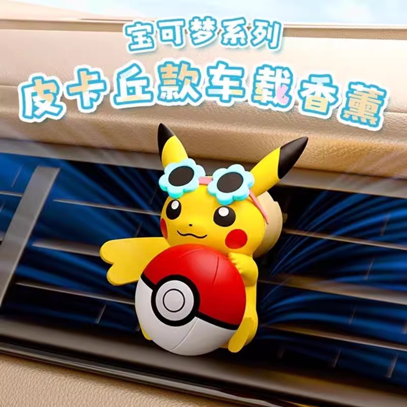 Anime Pokemon Pikachu Action F – Perfume Fragrance Good Bewertung und Preis