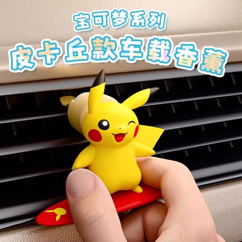 Anime Pokemon Pikachu Action F – Perfume Fragrance Good Bewertung und Preis