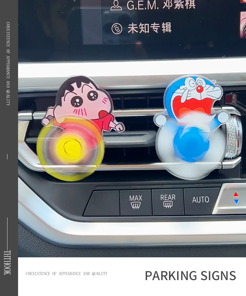 Crayon Shin Shin Auto-Aromathe – Perfume Fragrance Good Bewertung und Preis